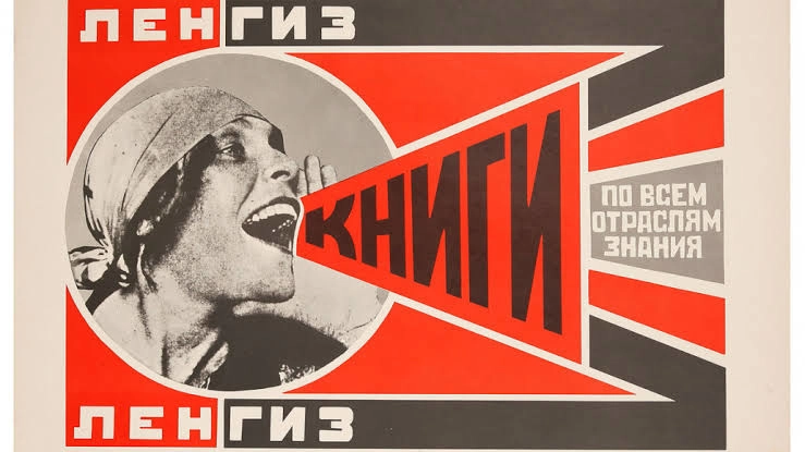 Konstruktivizm Akimi D46c12af 2D17 4F6a B42c Aac675c0fd27